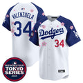 MLB Men’s Tokyo Series 2025 Vapor Premier Limited Jersey – Stitched