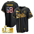 NFL Men’s Super Bowl LVII Flag Cool Base Jersey